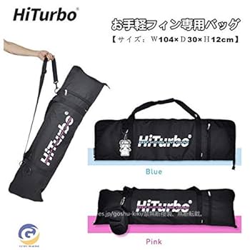 Amazon | ロングフィンバッグ ダイビング スピアフィッシング